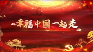 小镇惊魂