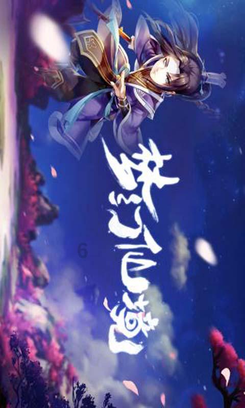 狂暴重装机甲2